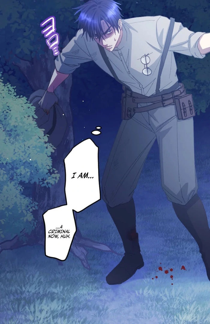 I’m Pregnant, But I Won’t Marry Without Love Chapter 48 321 74