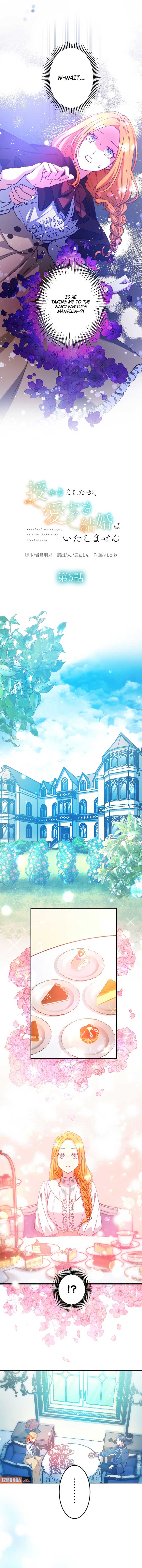 I’m Pregnant, But I Won’t Marry Without Love Chapter 5 51 ch 5 2