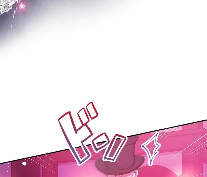 I’m Pregnant, But I Won’t Marry Without Love Chapter 51 273 17