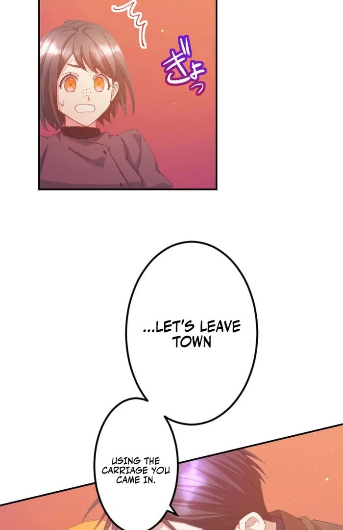 I’m Pregnant, But I Won’t Marry Without Love Chapter 51 300 44