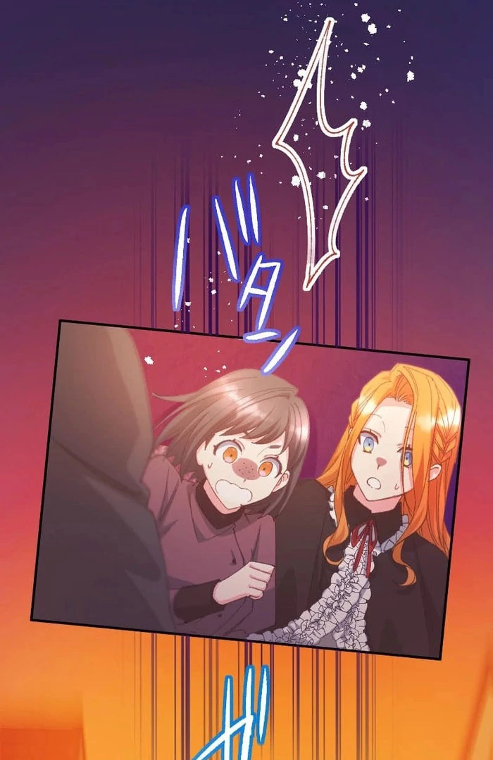 I’m Pregnant, But I Won’t Marry Without Love Chapter 51 303 47