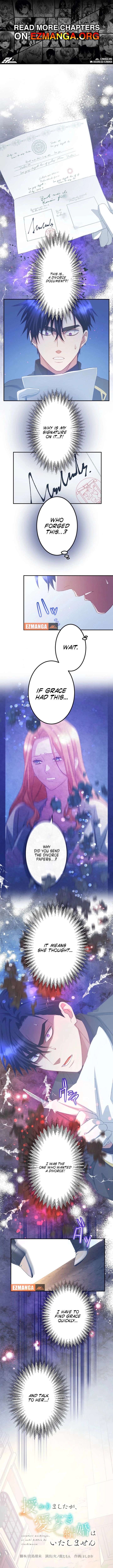 I’m Pregnant, But I Won’t Marry Without Love Chapter 56 38 1