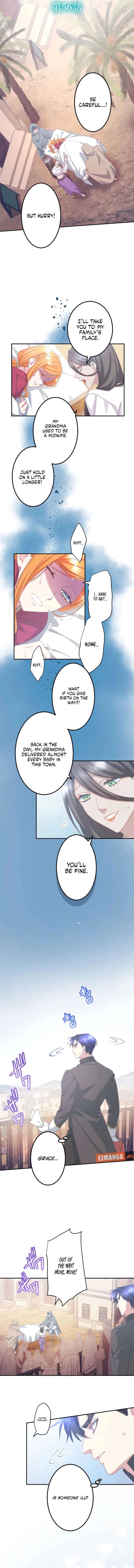 I’m Pregnant, But I Won’t Marry Without Love Chapter 56 39 2