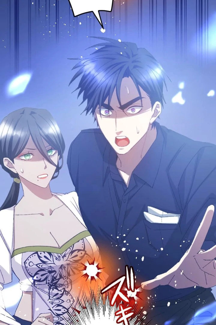 I’m Pregnant, But I Won’t Marry Without Love Chapter 57 288 02