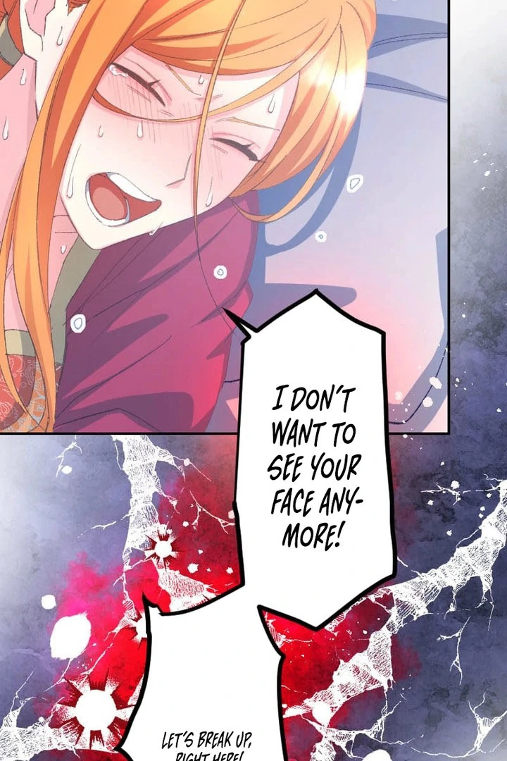 I’m Pregnant, But I Won’t Marry Without Love Chapter 57 300 14