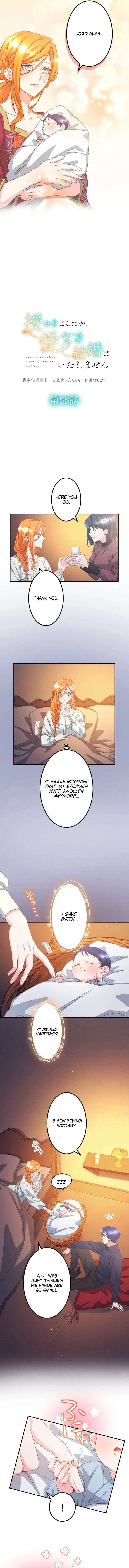 I’m Pregnant, But I Won’t Marry Without Love Chapter 58 39 002