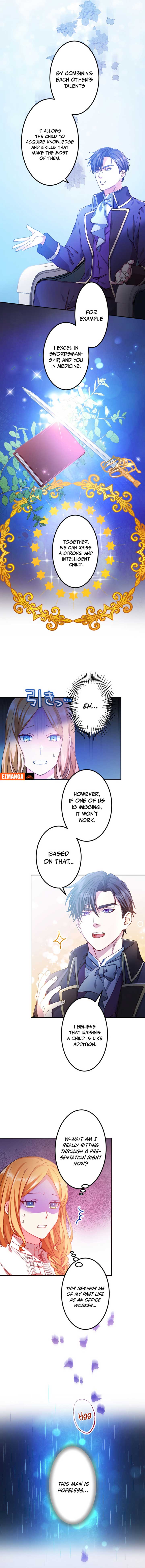 I’m Pregnant, But I Won’t Marry Without Love Chapter 6 51 ch 6 2