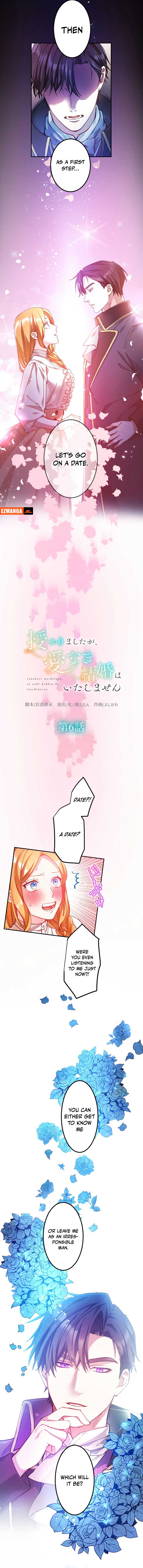 I’m Pregnant, But I Won’t Marry Without Love Chapter 6 53 ch 6 4