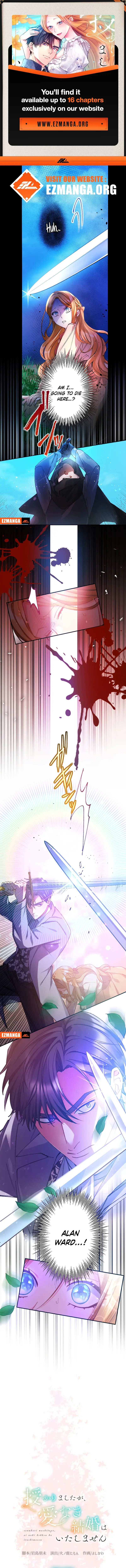 I’m Pregnant, But I Won’t Marry Without Love Chapter 7 44 ch 7 1