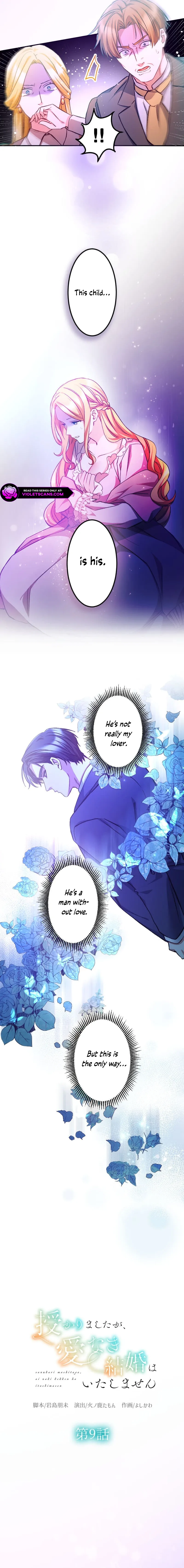 I’m Pregnant, But I Won’t Marry Without Love Chapter 9 51 ch 9 2