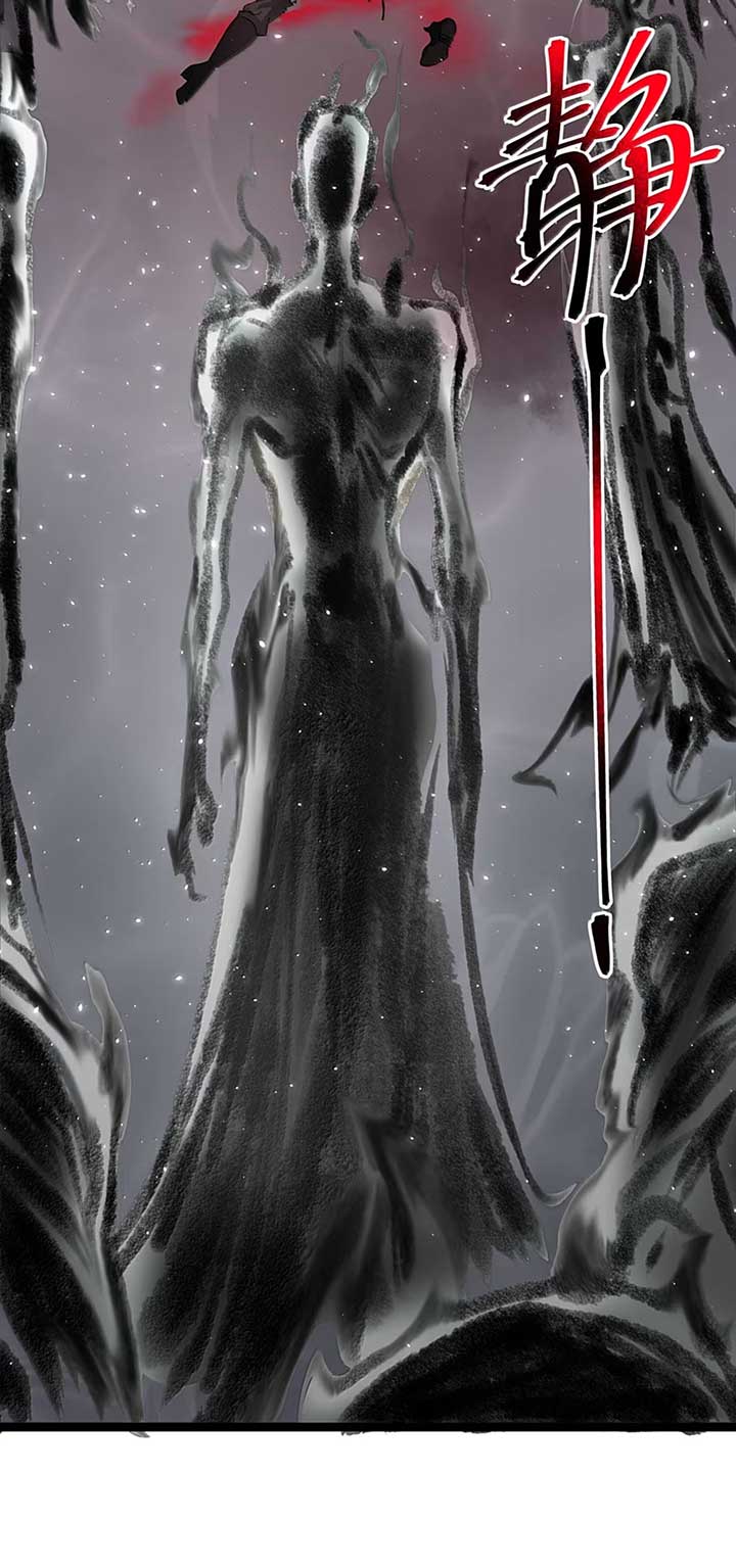 I’m Really Not The Demon God’s Lackey Chapter 159 229 32