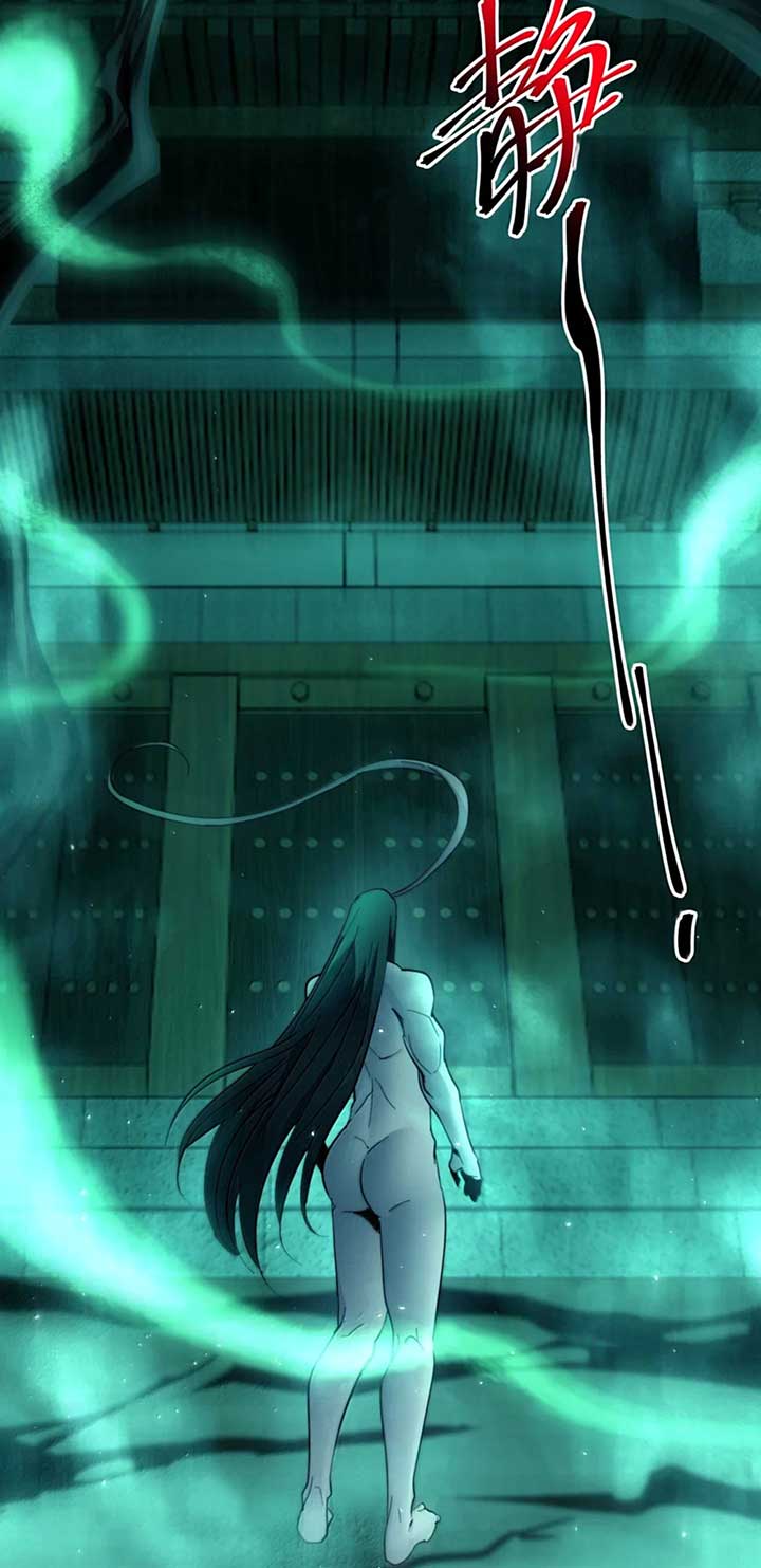 I’m Really Not The Demon God’s Lackey Chapter 159 250 53