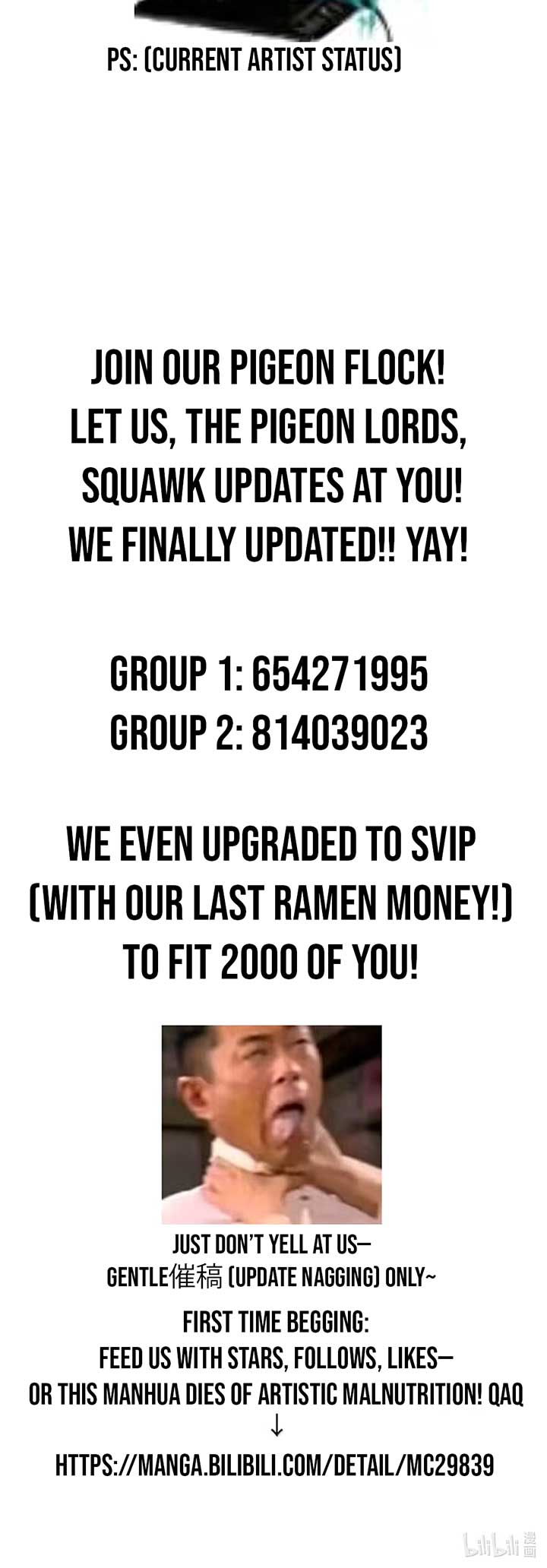 I’m Really Not The Demon God’s Lackey Chapter 159 258 61