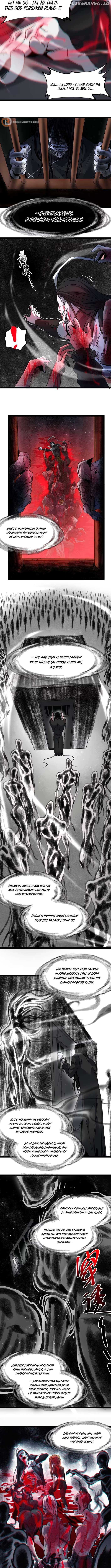 I’m Really Not The Demon God’s Lackey Chapter 160 47 07