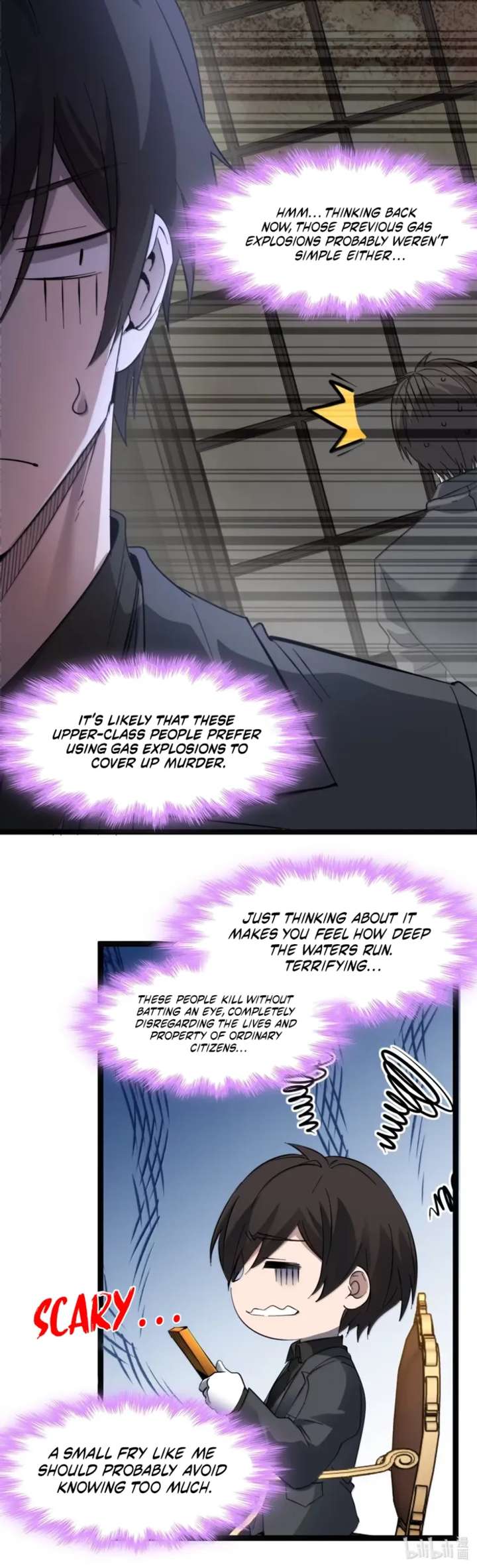 I’m Really Not The Demon God’s Lackey Chapter 179 219 53