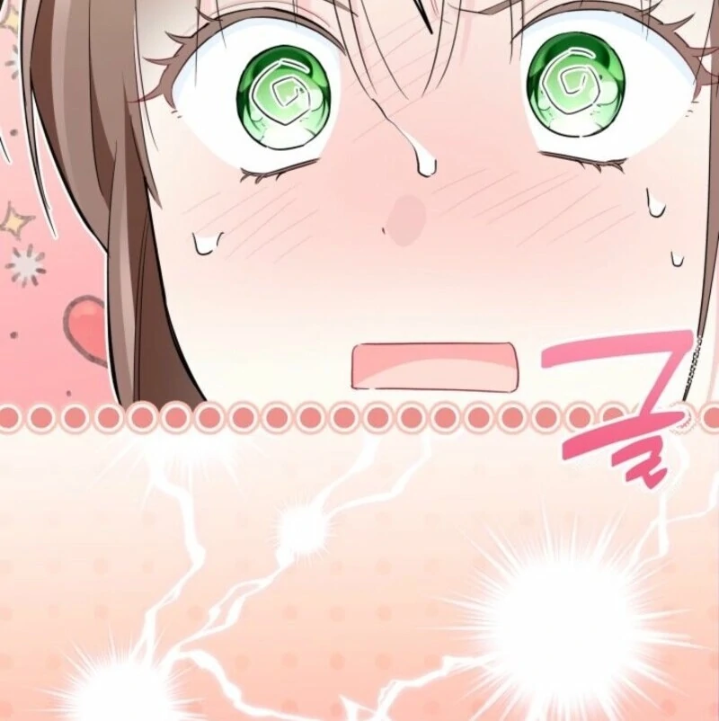 I’m Repaying The Kindness That Raised Me With Obsession Chapter 46 339 014