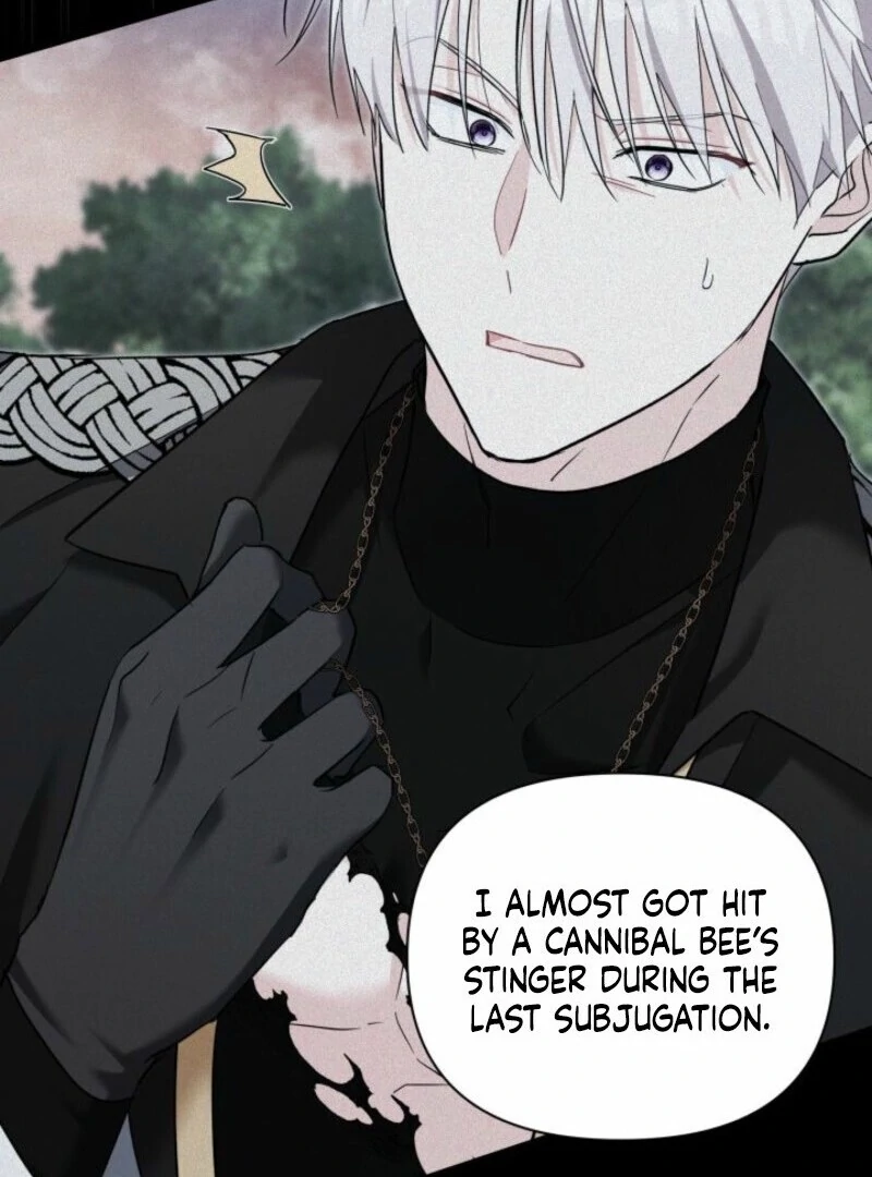 I’m Repaying The Kindness That Raised Me With Obsession Chapter 46 360 035