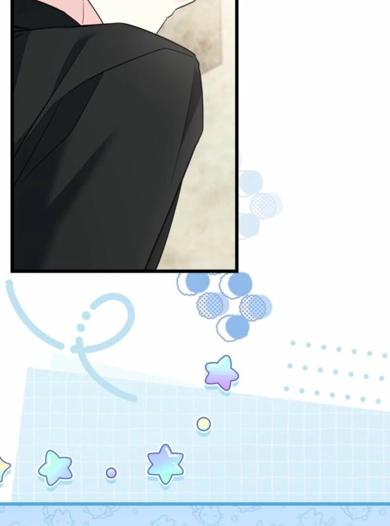 I’m Repaying The Kindness That Raised Me With Obsession Chapter 46 400 075