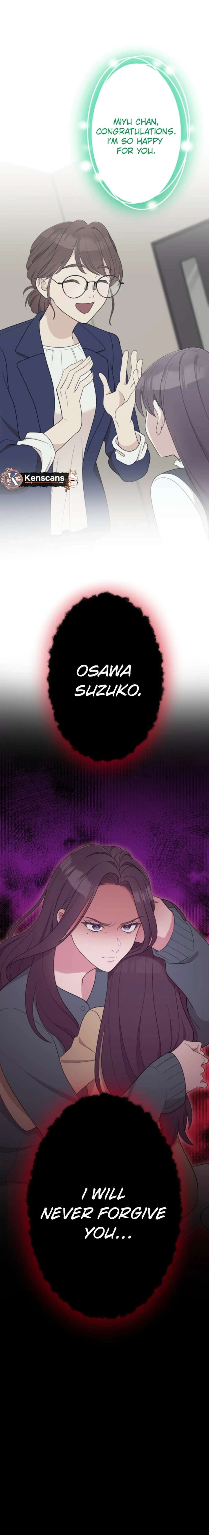 I’m retiring from the role of a wife! Chapter 34 59 13