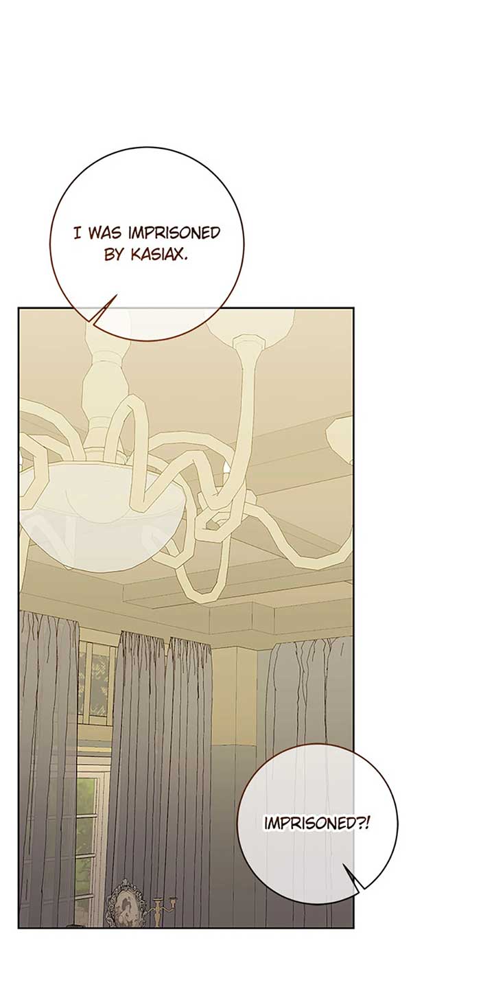 I’m Sorry for Being an Unqualified Empress Chapter 75 240 08