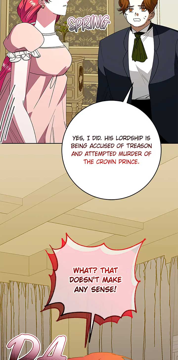 I’m Sorry for Being an Unqualified Empress Chapter 75 245 13