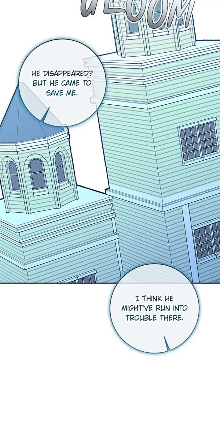 I’m Sorry for Being an Unqualified Empress Chapter 75 247 15