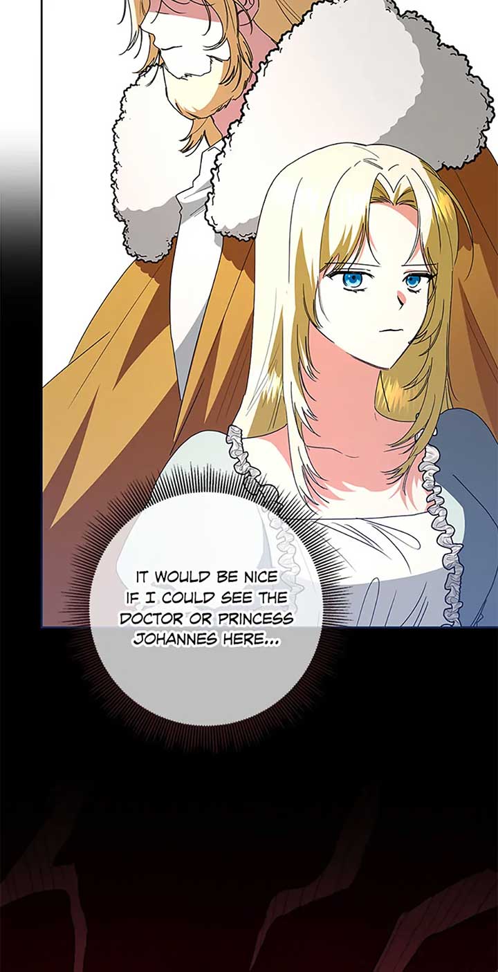 I’m Sorry for Being an Unqualified Empress Chapter 75 251 19