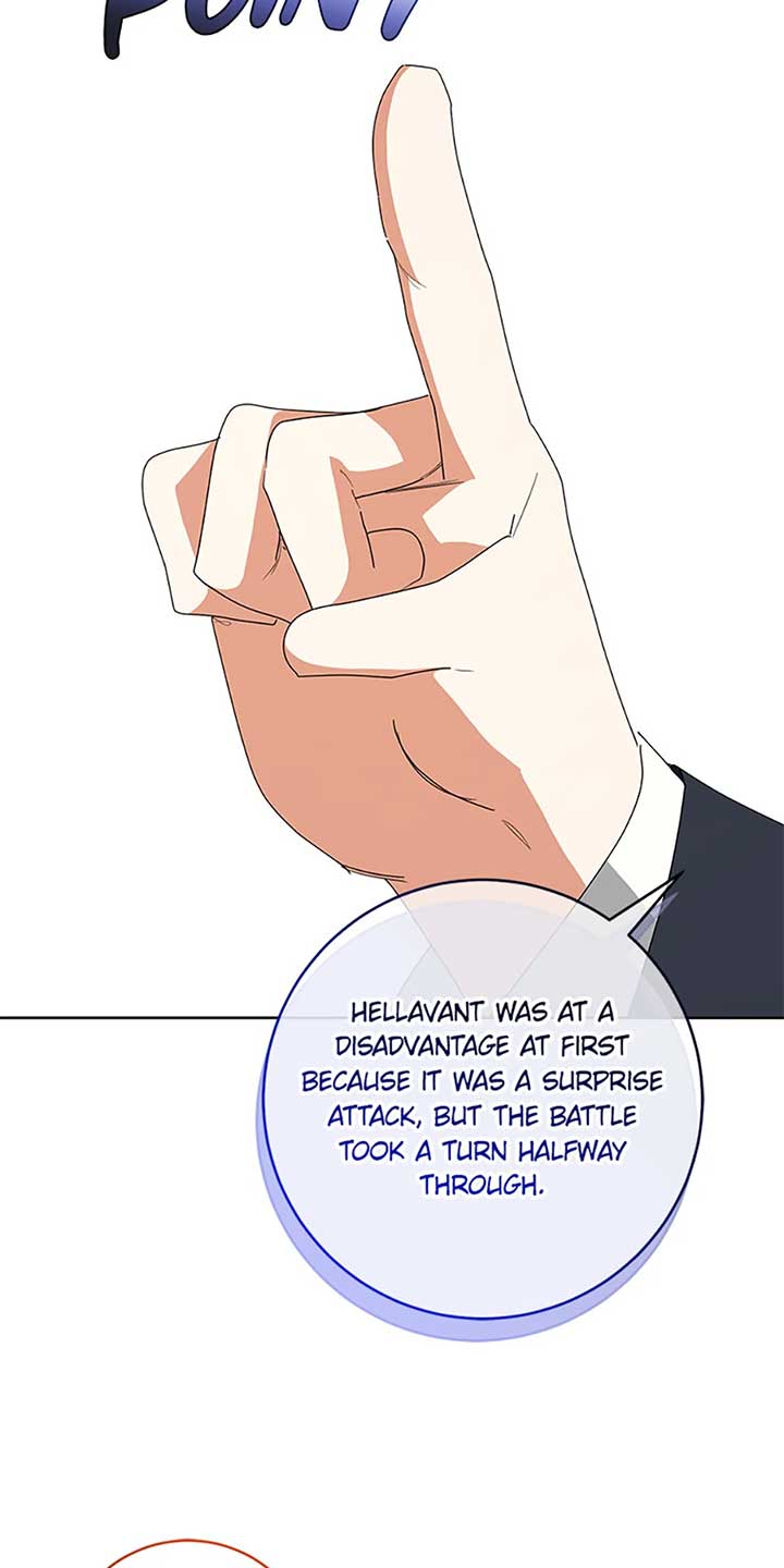 I’m Sorry for Being an Unqualified Empress Chapter 75 261 29