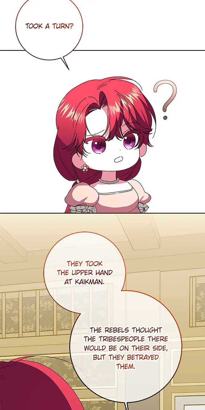 I’m Sorry for Being an Unqualified Empress Chapter 75 262 30