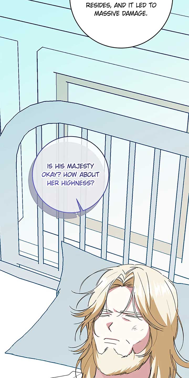 I’m Sorry for Being an Unqualified Empress Chapter 75 292 60