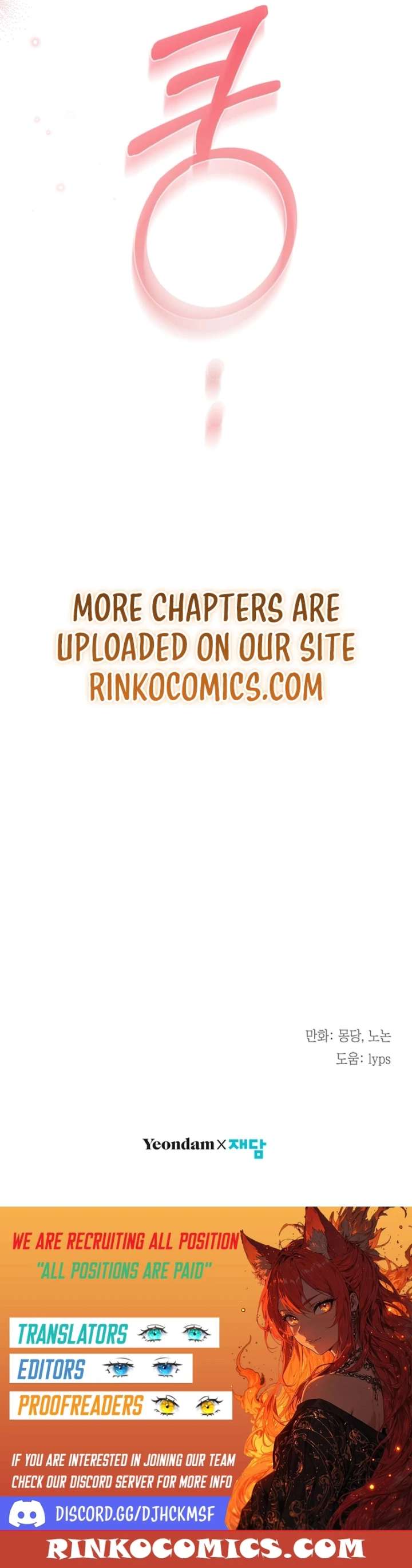 I’m Stuck on a Remote Island With the Male Leads Chapter 18 87 20