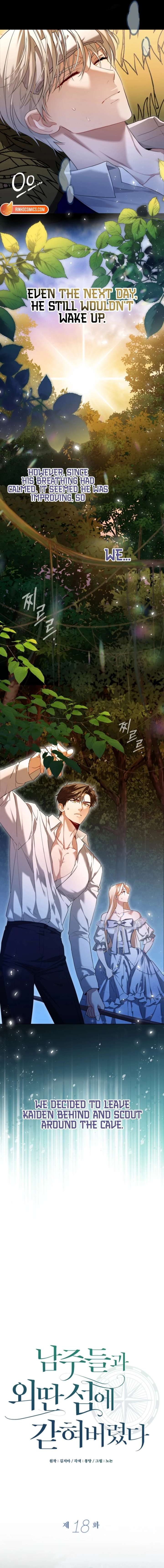 I’m Stuck on a Remote Island With the Male Leads Chapter 18 73 6