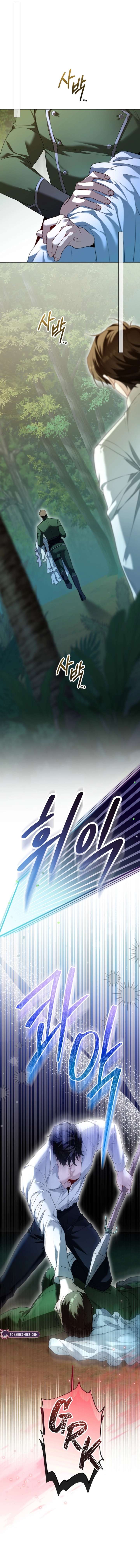 I’m Stuck on a Remote Island With the Male Leads Chapter 19 58 12