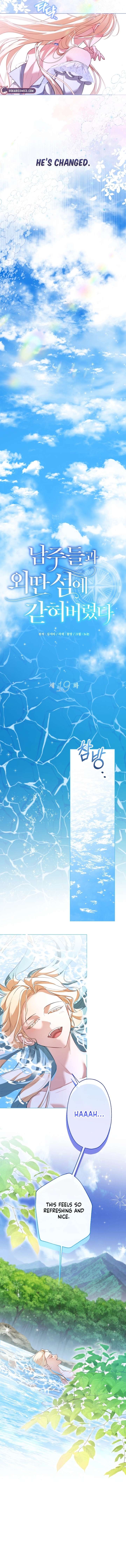 I’m Stuck on a Remote Island With the Male Leads Chapter 19 54 8