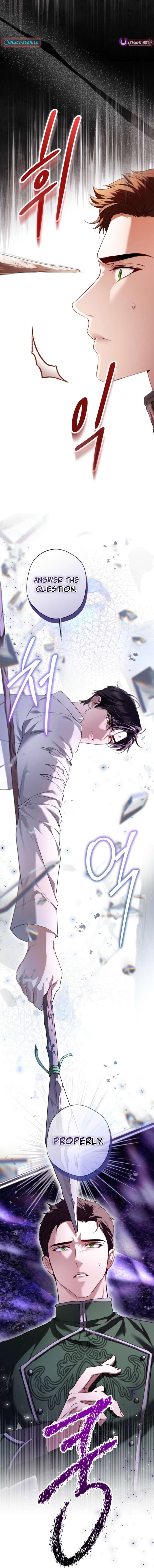 I’m Stuck on a Remote Island With the Male Leads Chapter 20 64 06