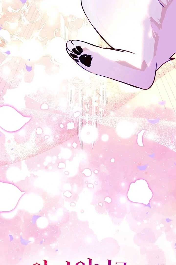 I’m the brave puppy that will save the villainess Chapter 1 70 13