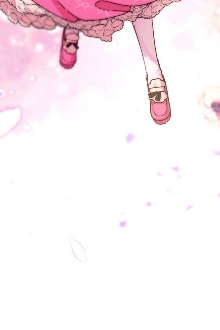 I’m the brave puppy that will save the villainess Chapter 1 73 16