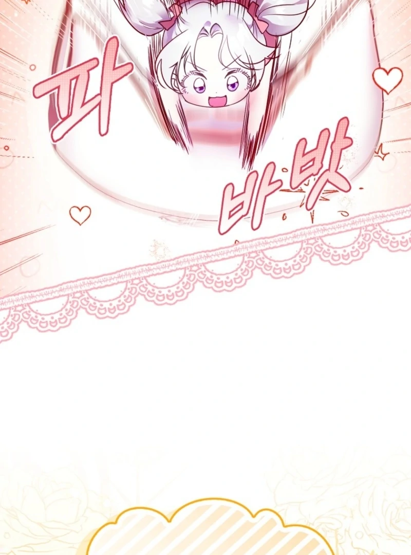 I’m the brave puppy that will save the villainess Chapter 2 435 010