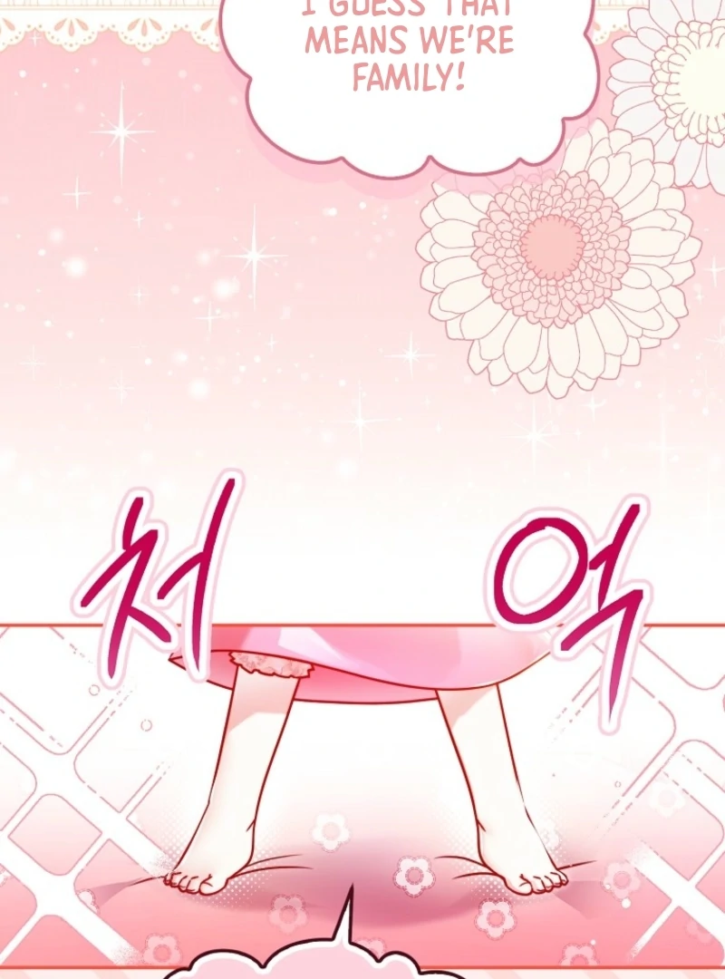 I’m the brave puppy that will save the villainess Chapter 2 444 019