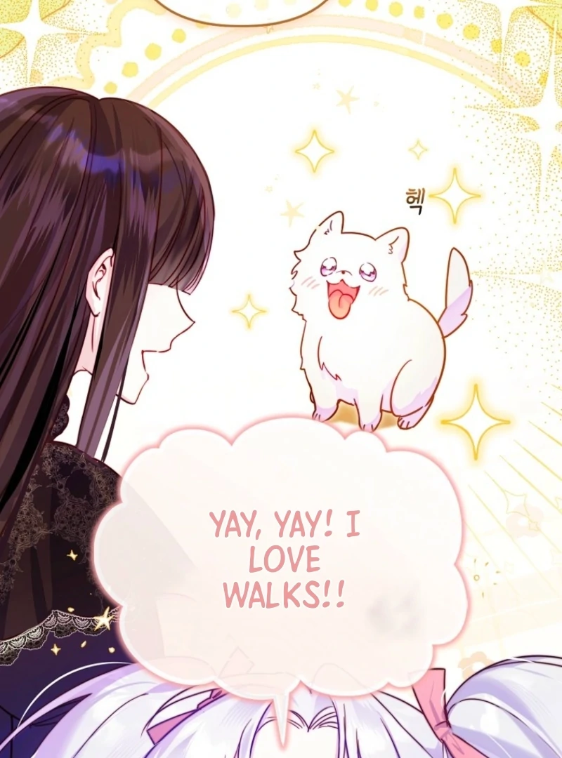 I’m the brave puppy that will save the villainess Chapter 2 455 030