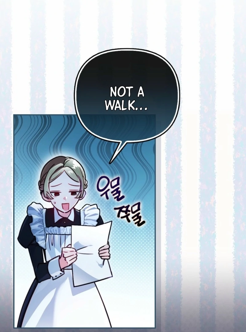 I’m the brave puppy that will save the villainess Chapter 2 457 032