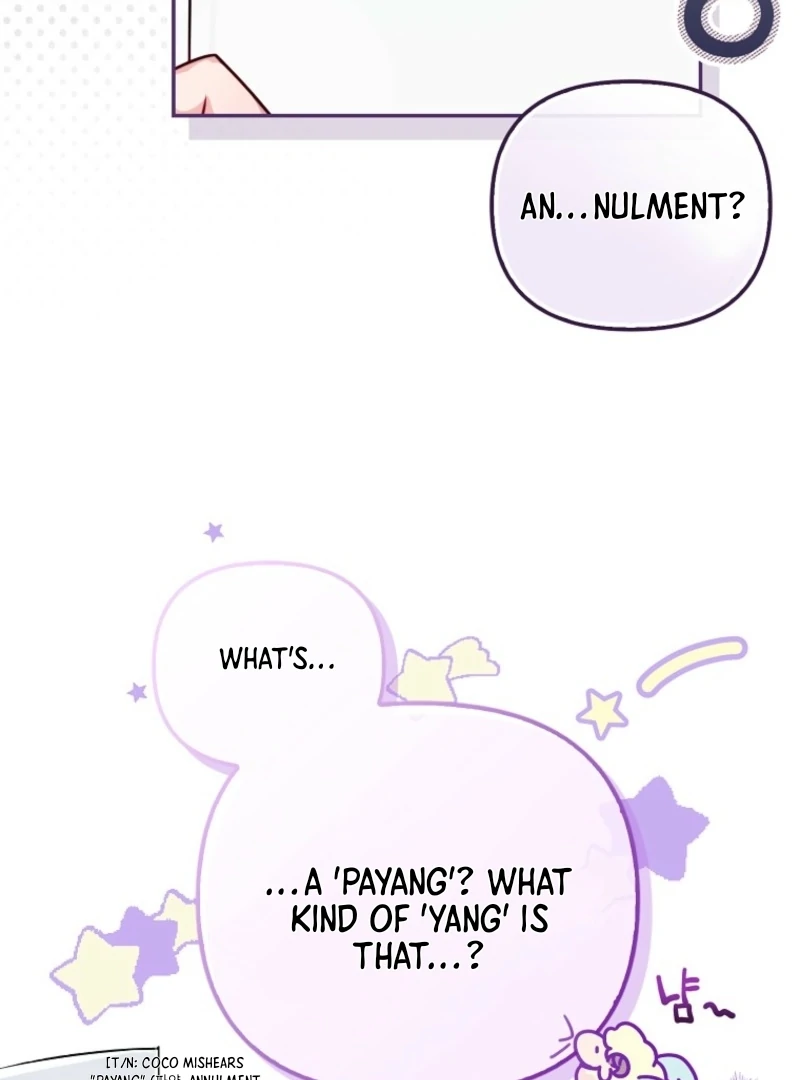 I’m the brave puppy that will save the villainess Chapter 2 459 034