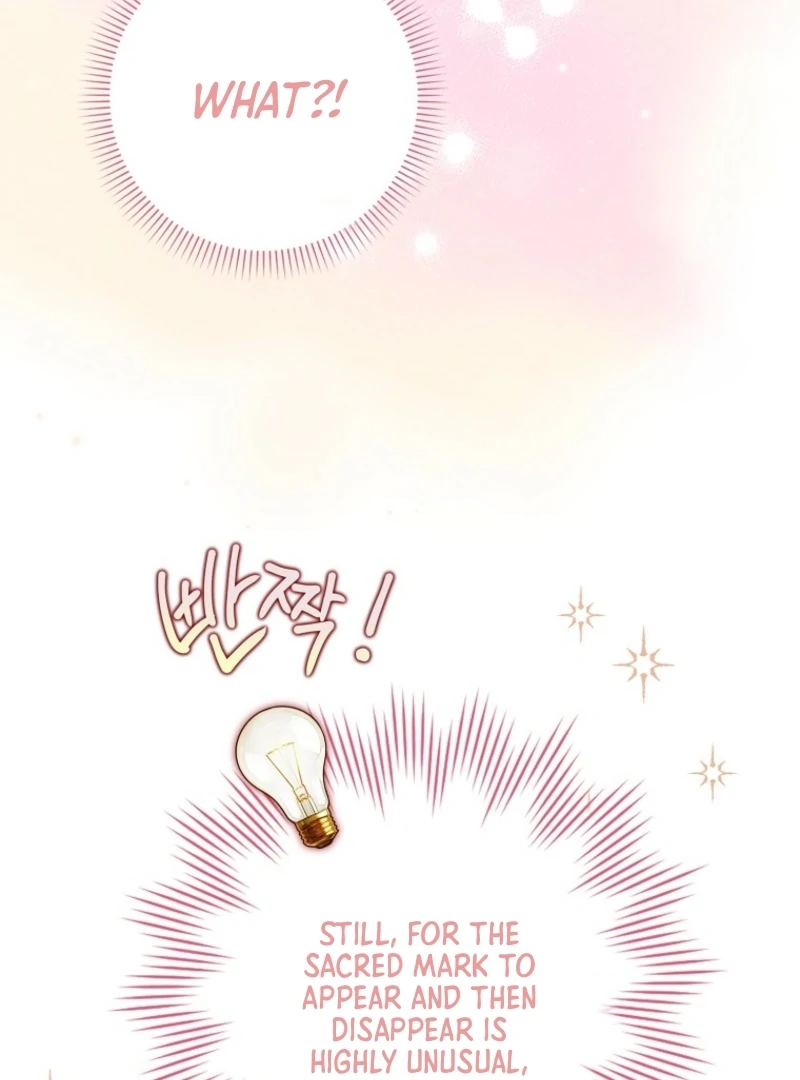 I’m the brave puppy that will save the villainess Chapter 2 489 064