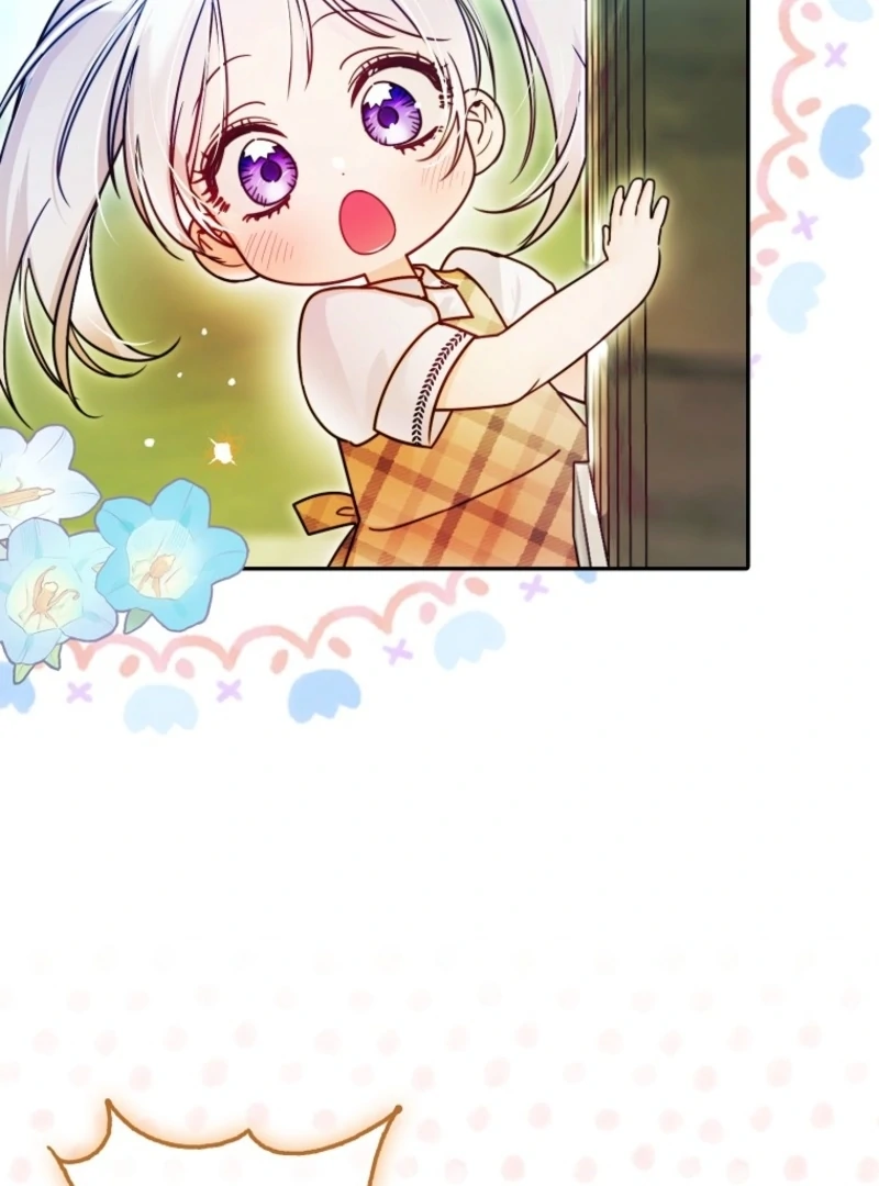 I’m the brave puppy that will save the villainess Chapter 2 513 088