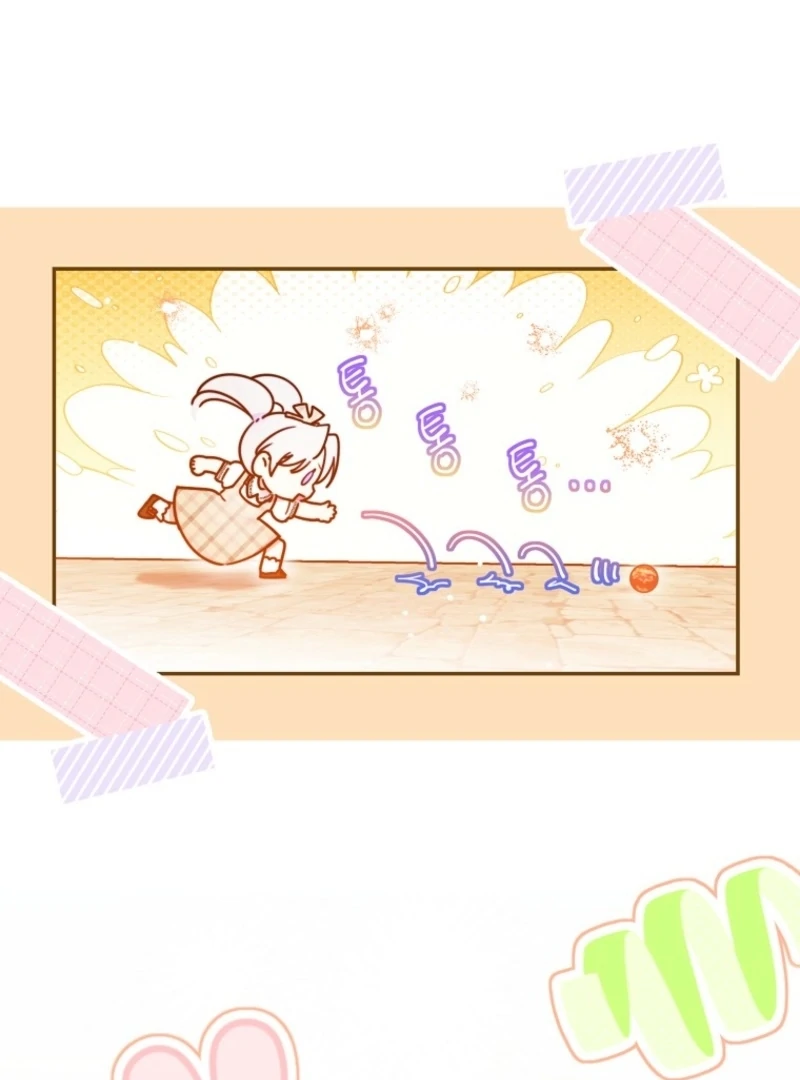 I’m the brave puppy that will save the villainess Chapter 2 518 093