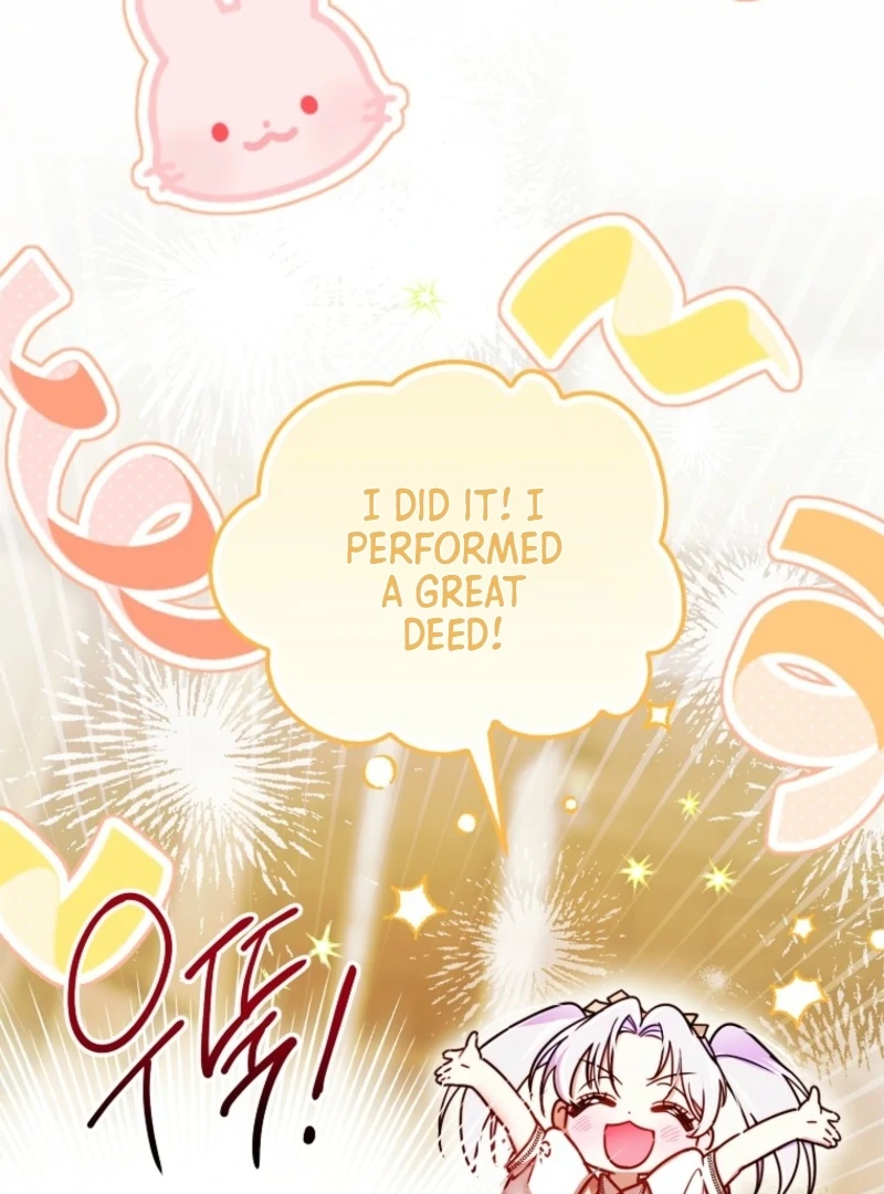 I’m the brave puppy that will save the villainess Chapter 2 519 094