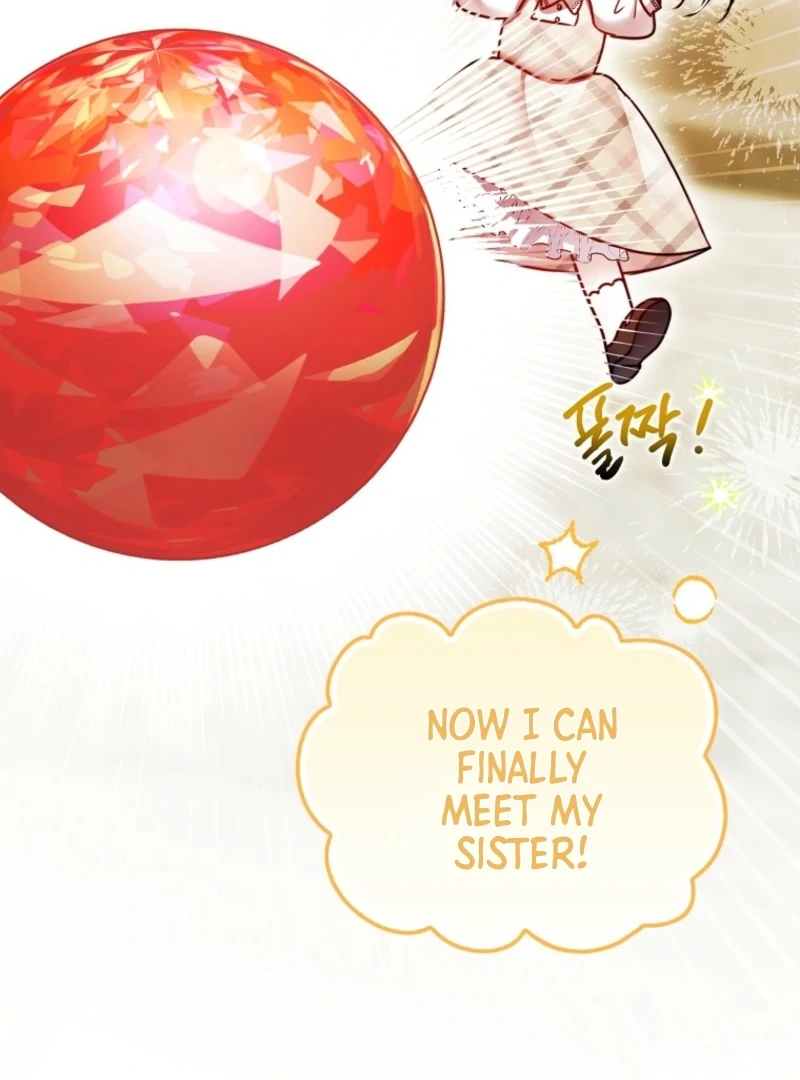 I’m the brave puppy that will save the villainess Chapter 2 520 095