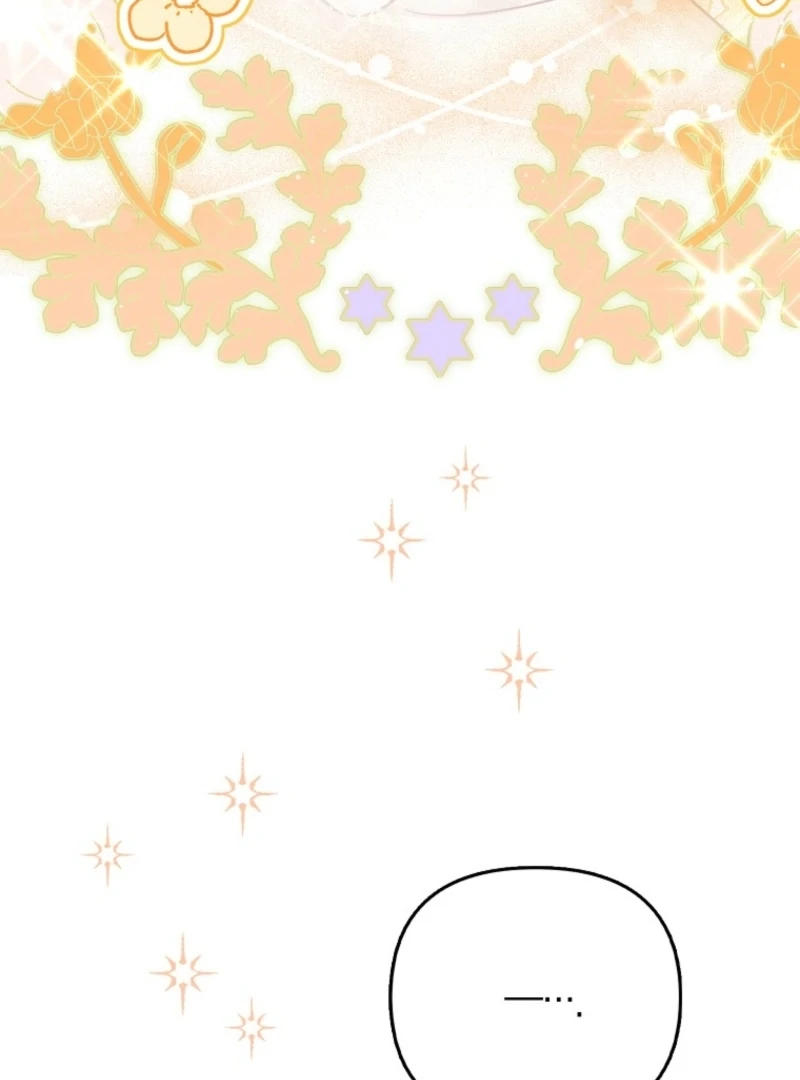 I’m the brave puppy that will save the villainess Chapter 2 546 121