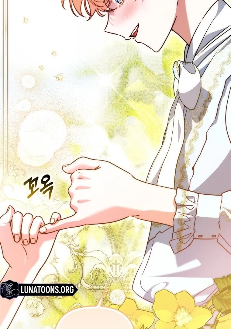 I’m the brave puppy that will save the villainess Chapter 24 519 119