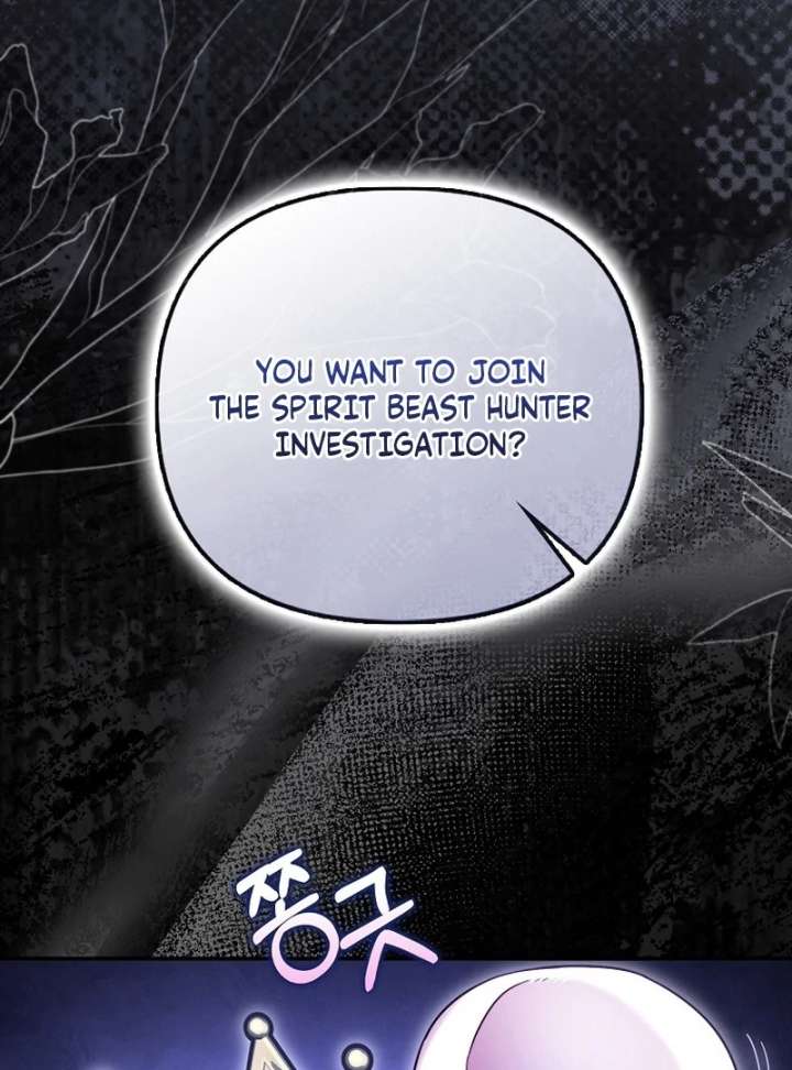 I’m the brave puppy that will save the villainess Chapter 33 492 102